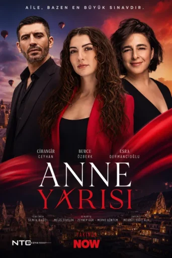 Anne Yarısı