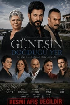 Güneşin Doğduğu Yer